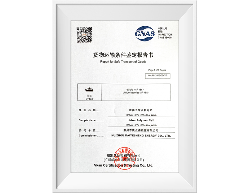 103040 Maritime Transport Report