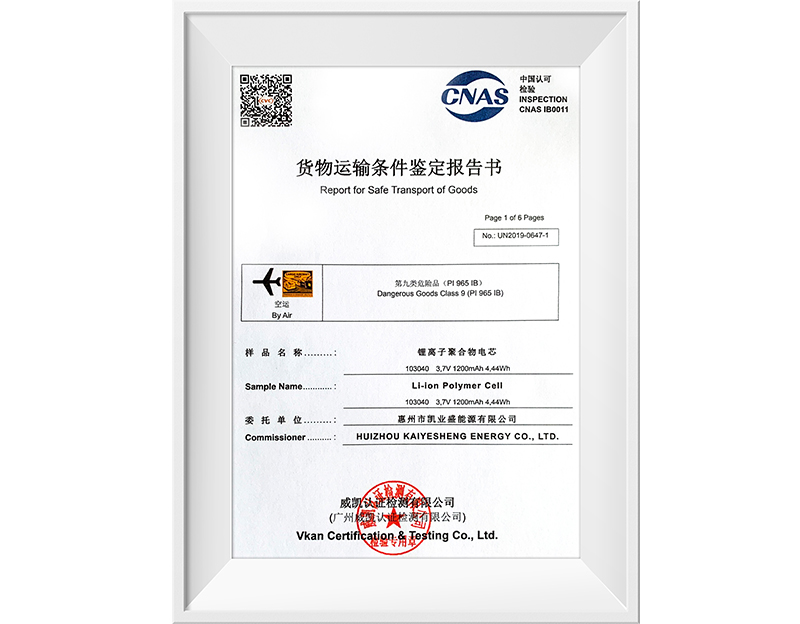 103040Air Transport Report