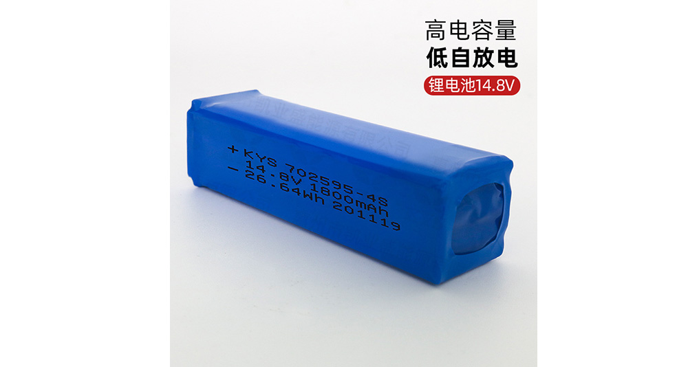 方形锂电池组