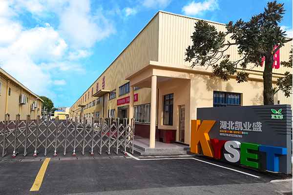 Hubei Kaiyesheng Factory