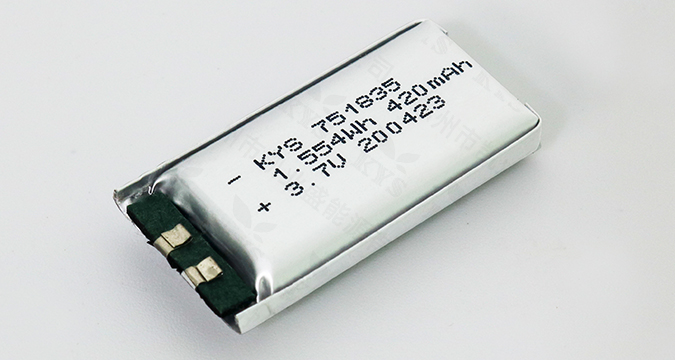 751835-420mAh  8A放电